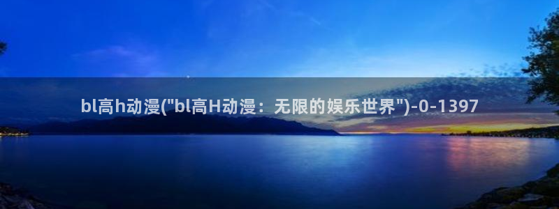78动漫模型玩具网